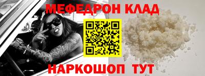 ALPHA PVP Балашиха