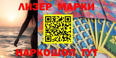ALPHA PVP Балашиха