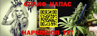 ALPHA PVP Балашиха